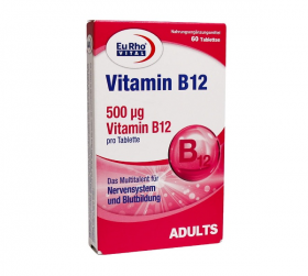 قرص ویتامین B12 یوروویتال حجم 500 میلی گرم